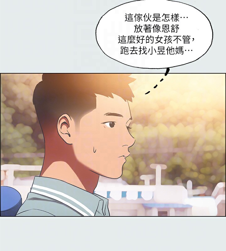 纵夏夜之梦(无码版)第29話-插入我朋友出生的地方