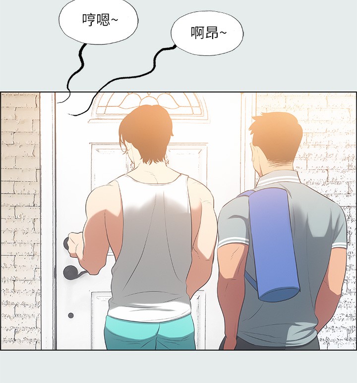 纵夏夜之梦(无码版)第29話-插入我朋友出生的地方