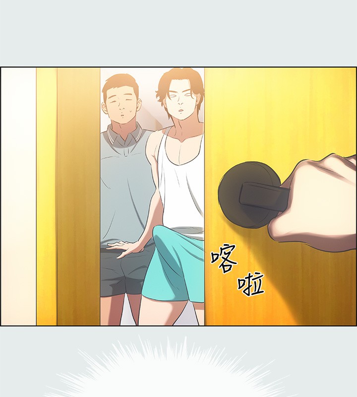 纵夏夜之梦(无码版)第29話-插入我朋友出生的地方