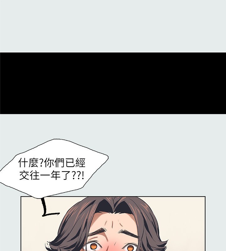 纵夏夜之梦(无码版)第30話-令人癡狂的肉棒