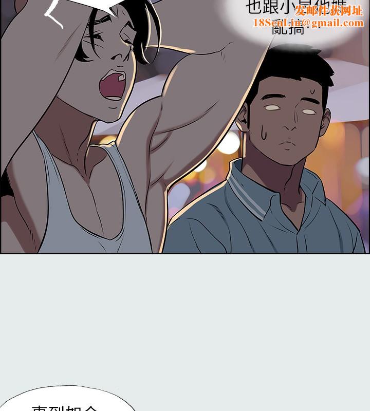 纵夏夜之梦(无码版)第30話-令人癡狂的肉棒