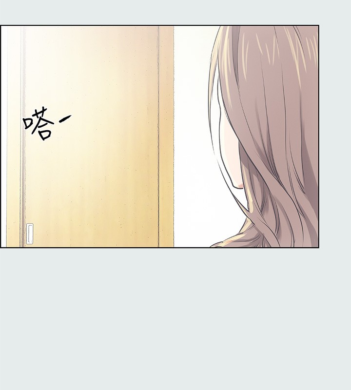 纵夏夜之梦(无码版)第30話-令人癡狂的肉棒