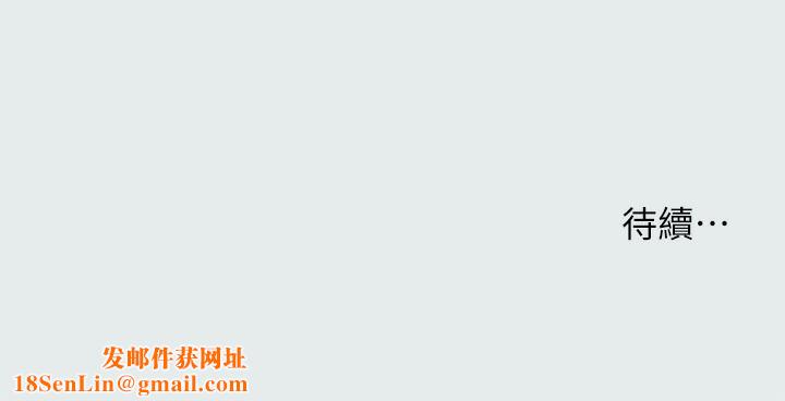 纵夏夜之梦(无码版)第30話-令人癡狂的肉棒