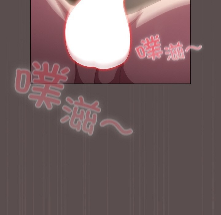 喵来的恋爱第8話