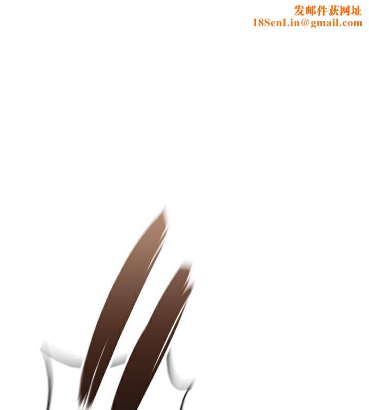 鲁蛇社畜的金手指第11話-妳先用嘴巴來一次