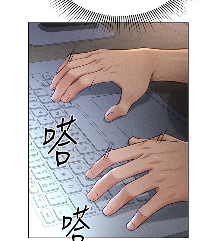 鲁蛇社畜的金手指第11話-妳先用嘴巴來一次