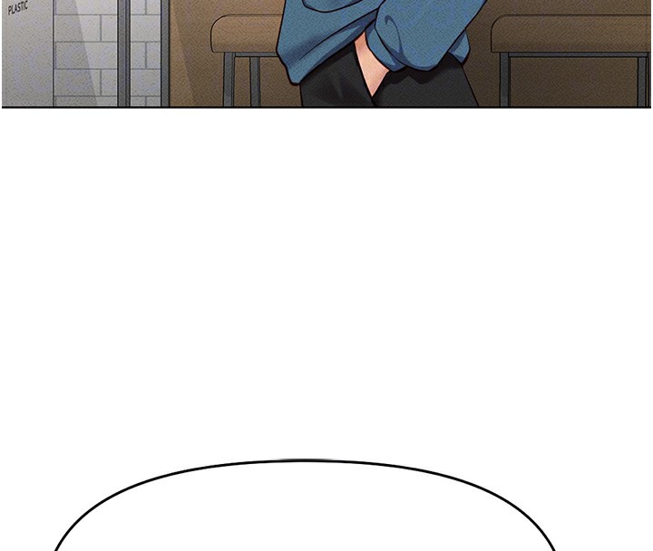 鲁蛇社畜的金手指第11話-妳先用嘴巴來一次