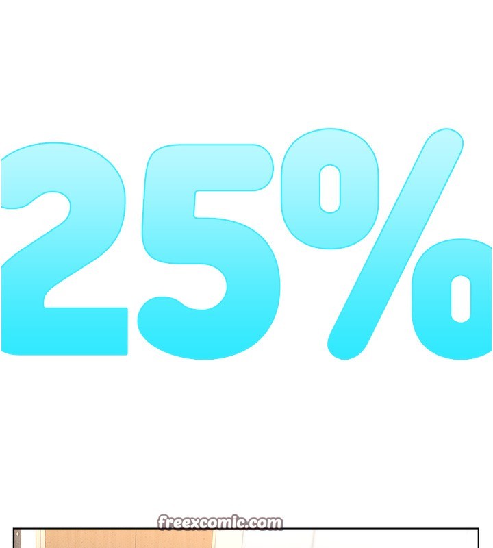 鲁蛇社畜的金手指第11話-妳先用嘴巴來一次