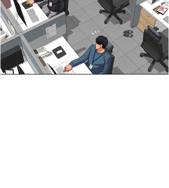 鲁蛇社畜的金手指第11話-妳先用嘴巴來一次