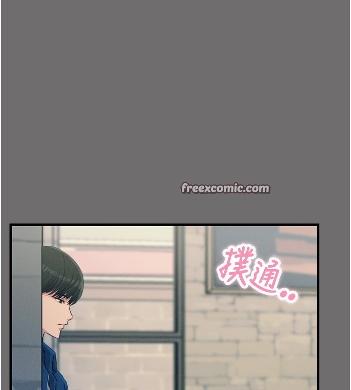 恶次人生第15話-學姐喜歡硬著來