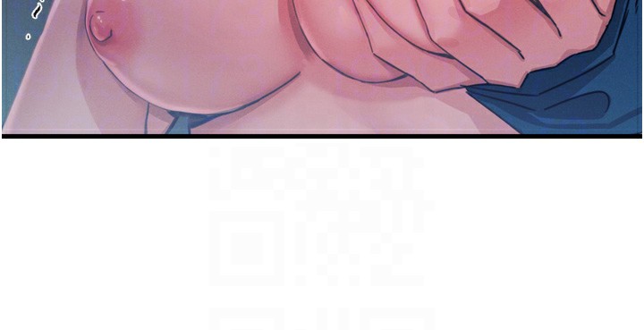 恶次人生第15話-學姐喜歡硬著來