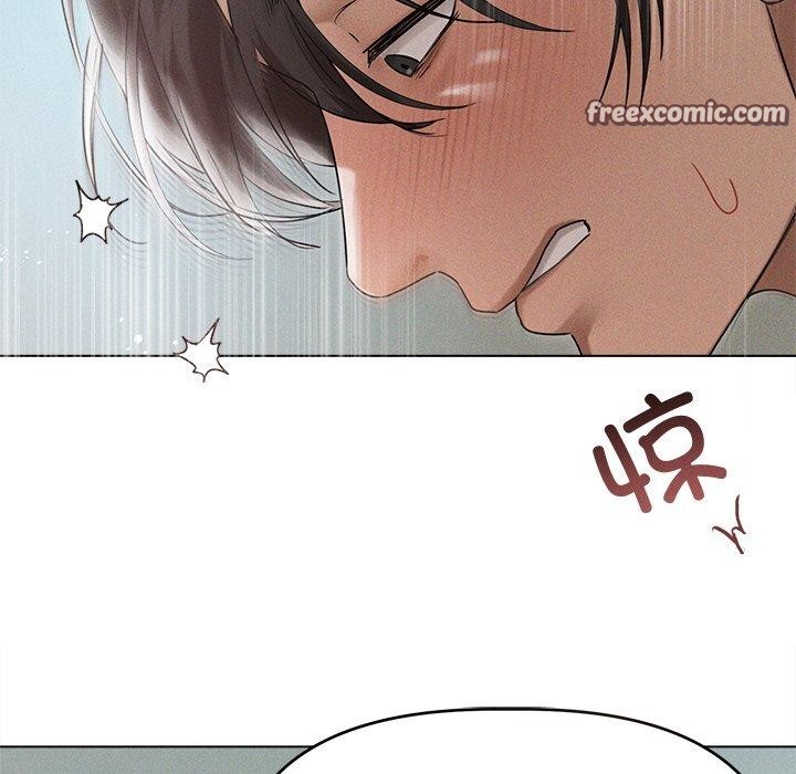 诱人心动的她第9話