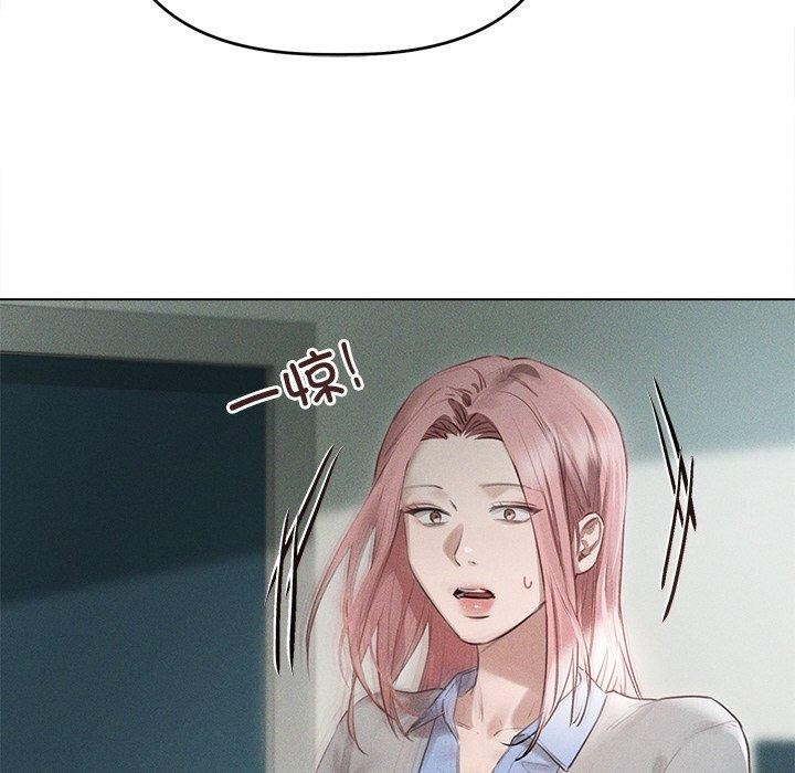 诱人心动的她第9話