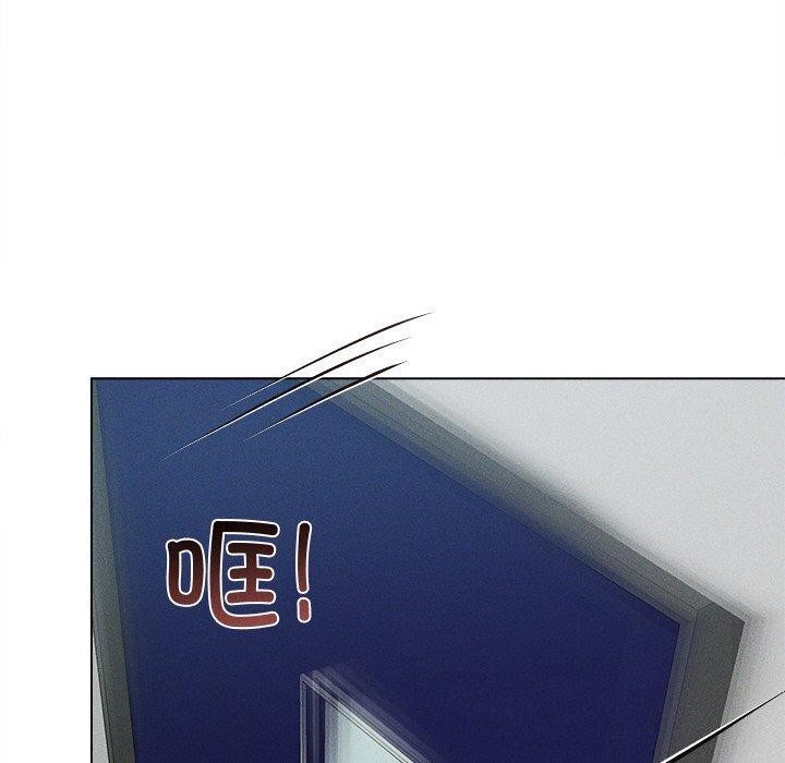 诱人心动的她第9話