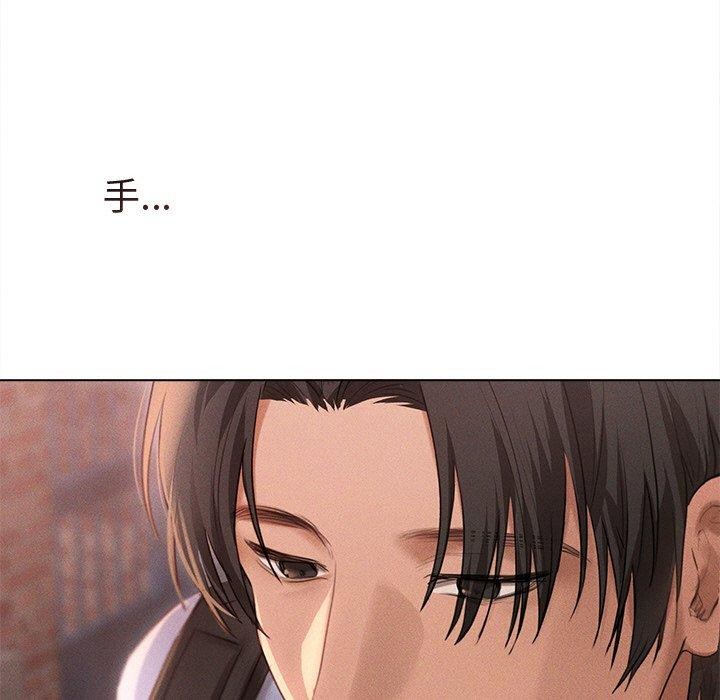 诱人心动的她第9話