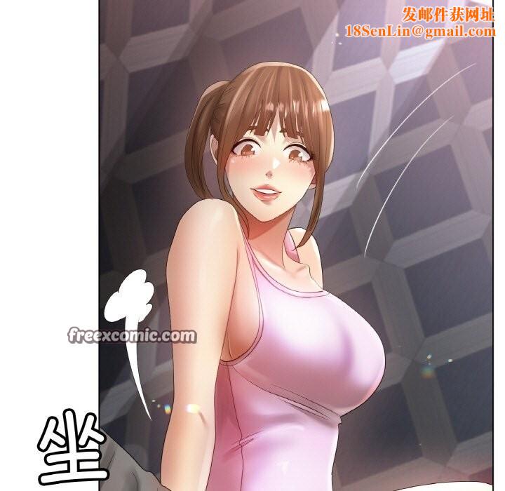 冰上恋人第63話