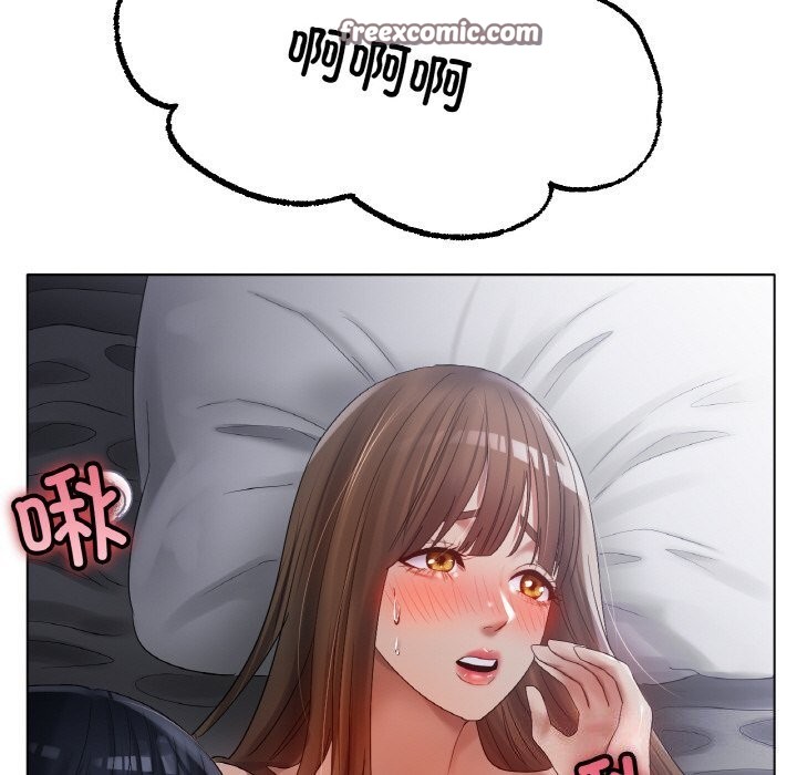 冰上恋人第63話