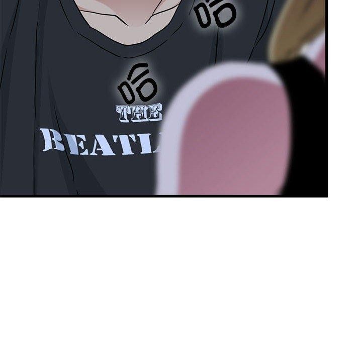 发小碰不得第58話