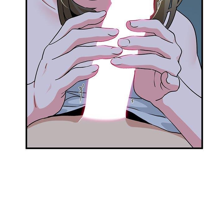 发小碰不得第58話