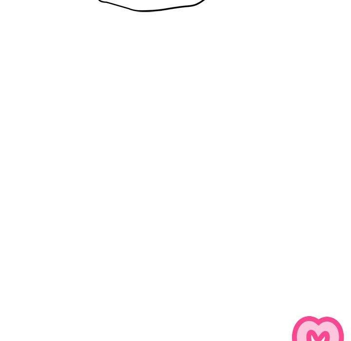 发小碰不得第58話