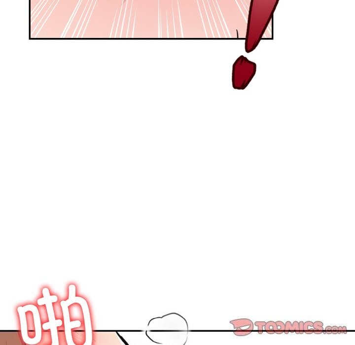 星爱别墅第21話