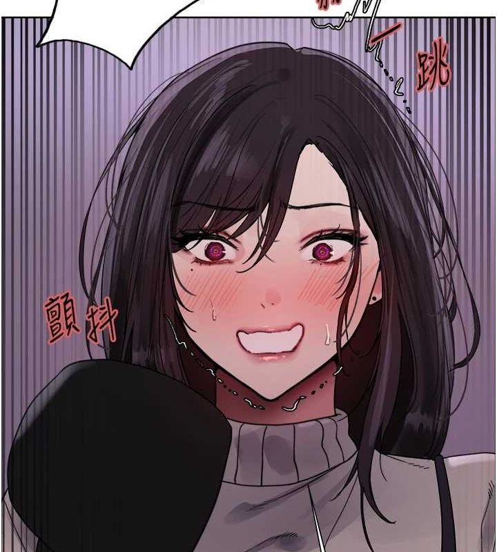 色轮眼第2季第63話-令人慾火焚身的觀淫現場