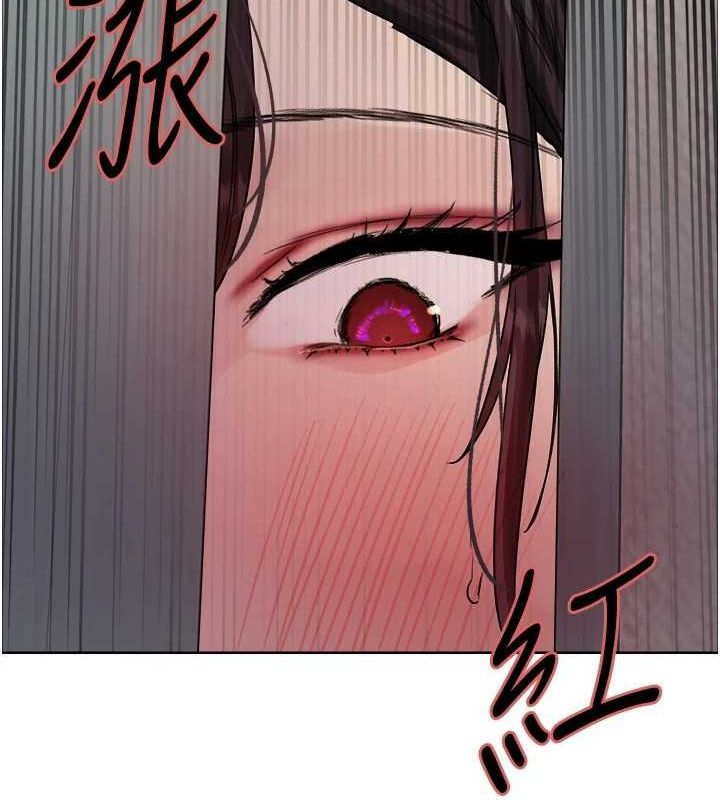 色輪眼第2季第63話-令人慾火焚身的觀淫現場