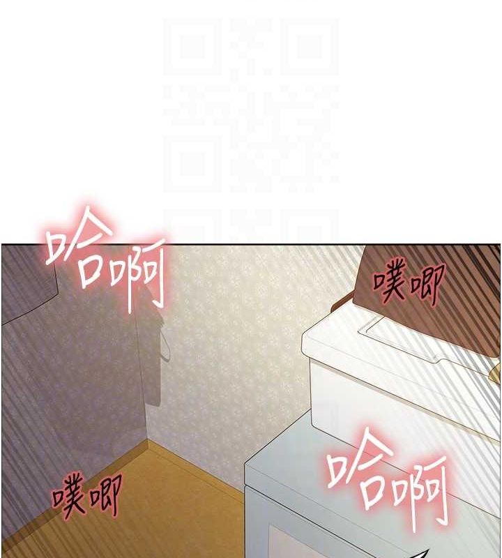 色轮眼第2季第63話-令人慾火焚身的觀淫現場