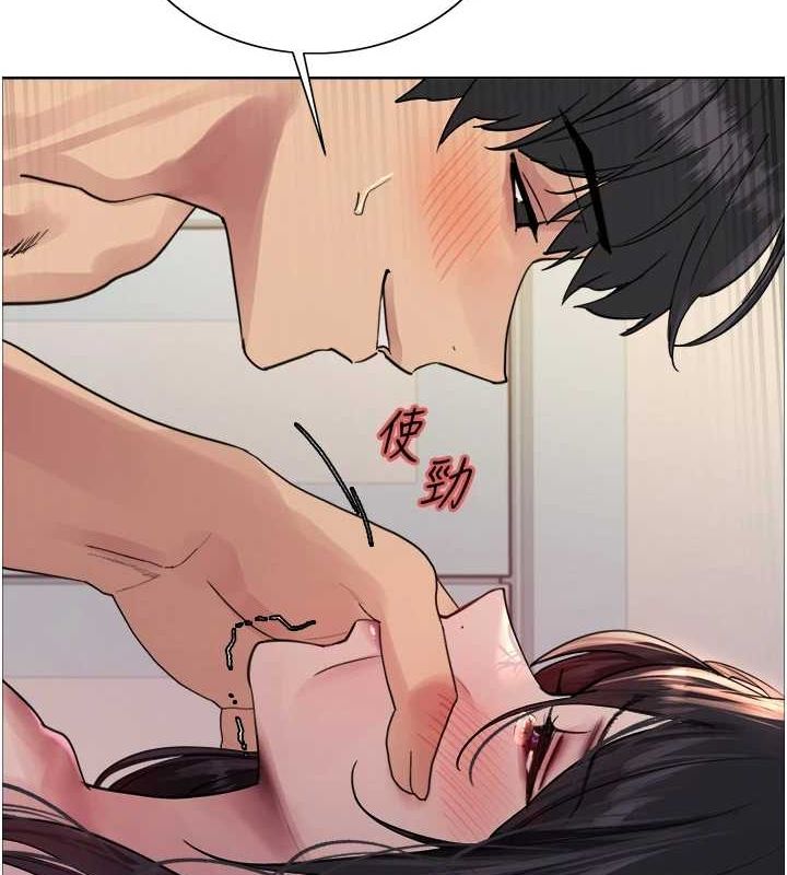 色轮眼第2季第63話-令人慾火焚身的觀淫現場