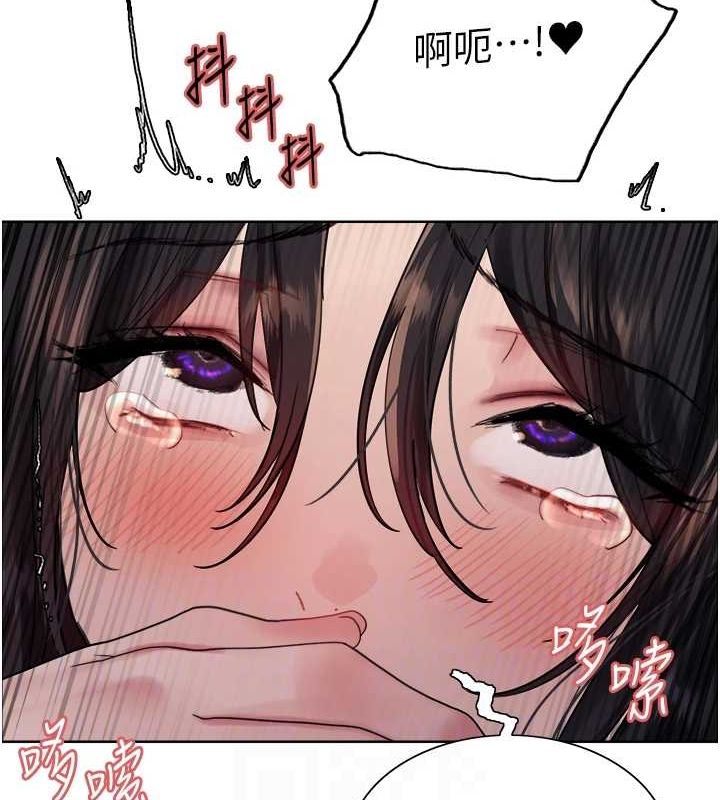 色轮眼第2季第63話-令人慾火焚身的觀淫現場