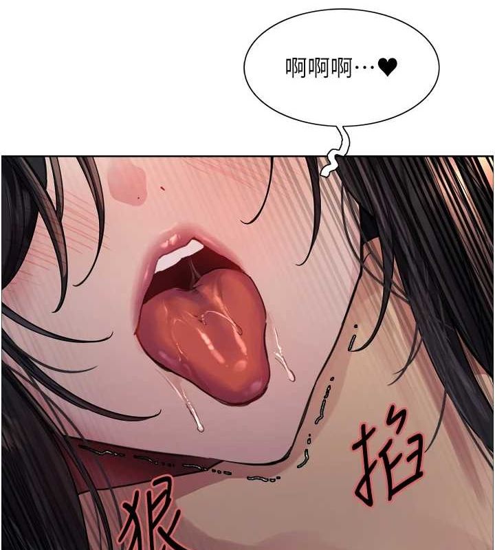 色轮眼第2季第63話-令人慾火焚身的觀淫現場