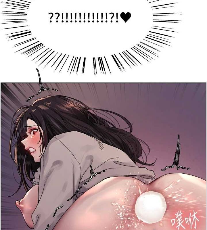 色轮眼第2季第63話-令人慾火焚身的觀淫現場