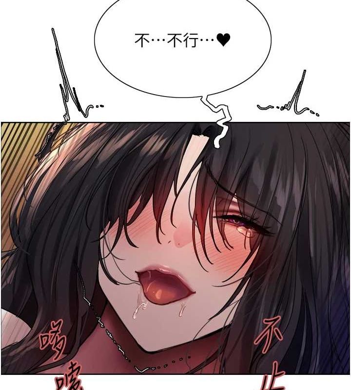 色轮眼第2季第63話-令人慾火焚身的觀淫現場