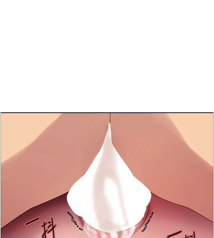 色輪眼第2季第63話-令人慾火焚身的觀淫現場