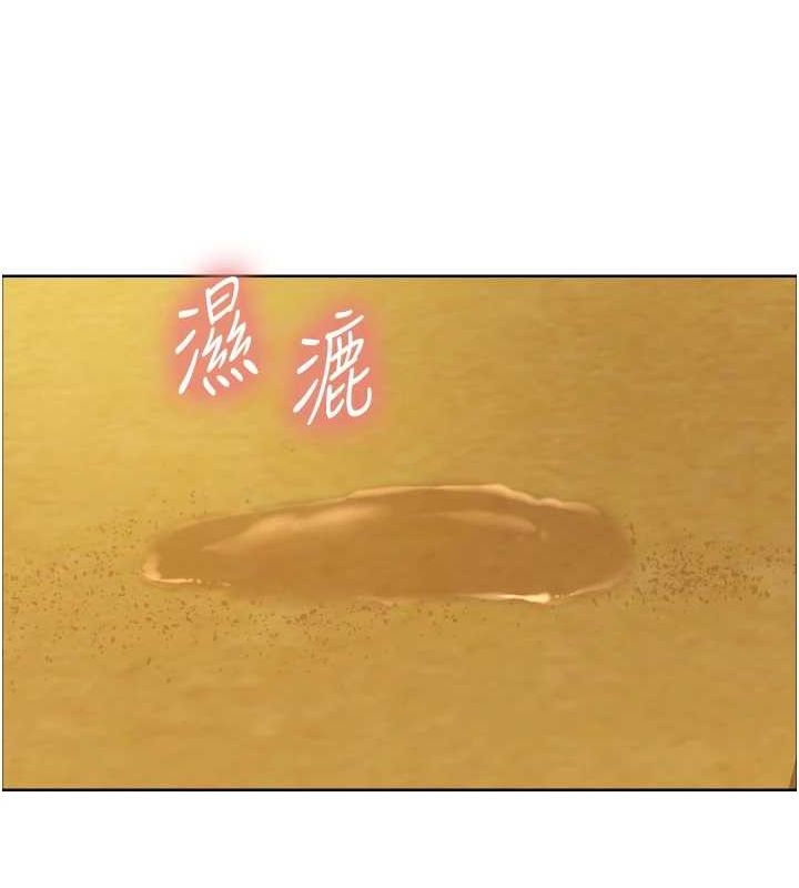 色輪眼第2季第63話-令人慾火焚身的觀淫現場