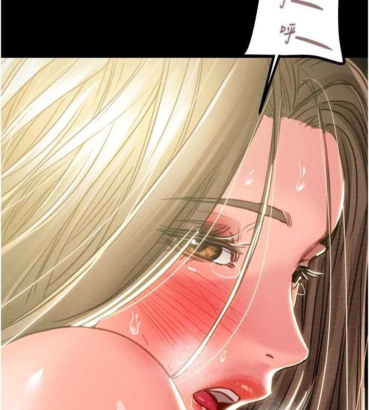 掠夺行动第45話-野外偷吃變態人妻