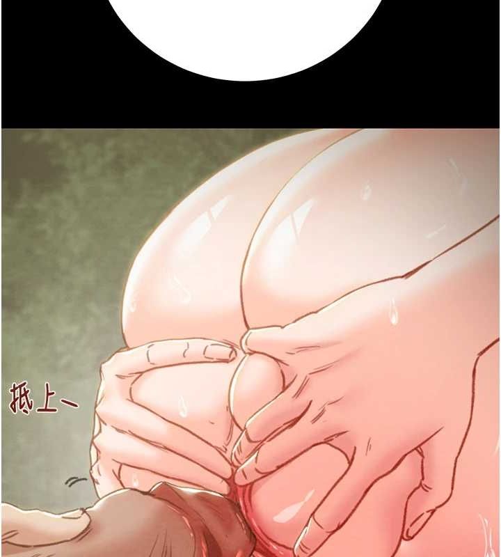 掠夺行动第45話-野外偷吃變態人妻