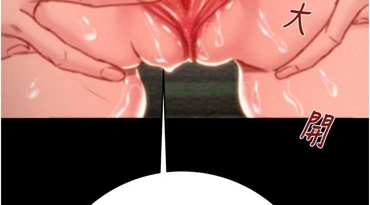 掠夺行动第45話-野外偷吃變態人妻