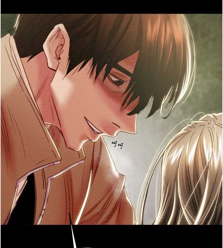 掠夺行动第45話-野外偷吃變態人妻