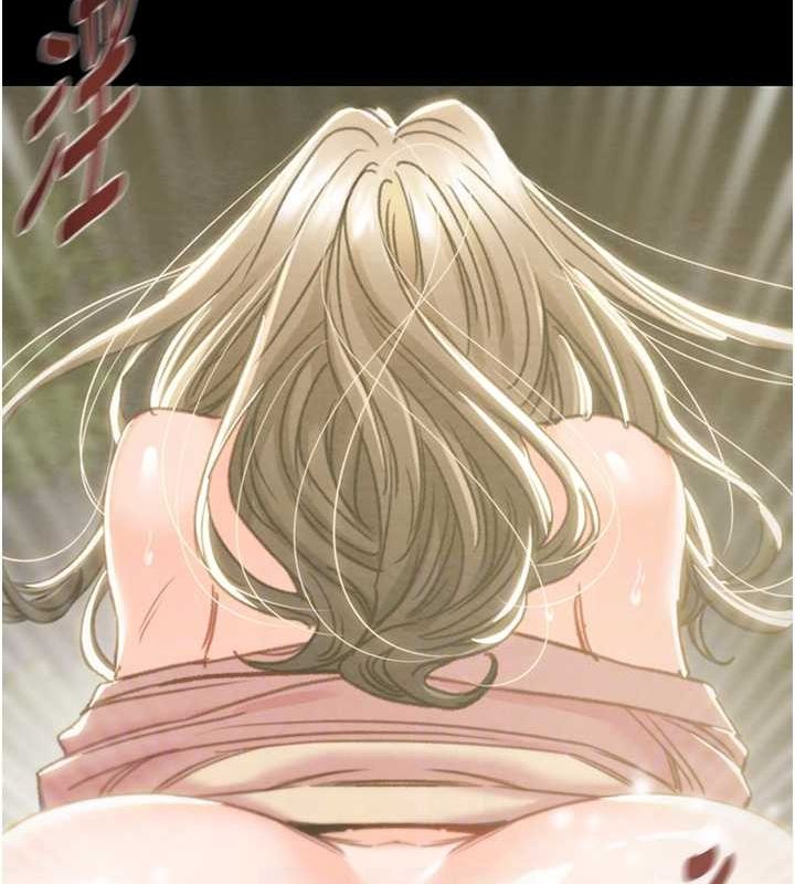 掠夺行动第45話-野外偷吃變態人妻