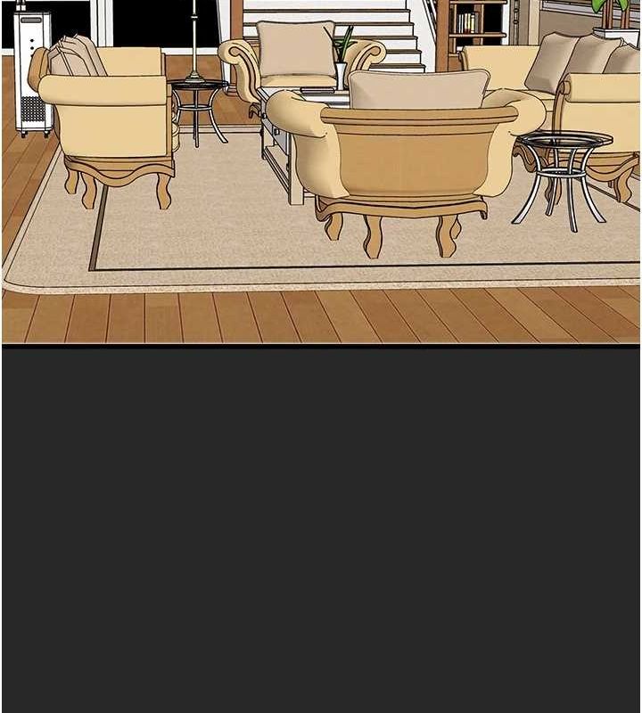 掠夺行动第45話-野外偷吃變態人妻