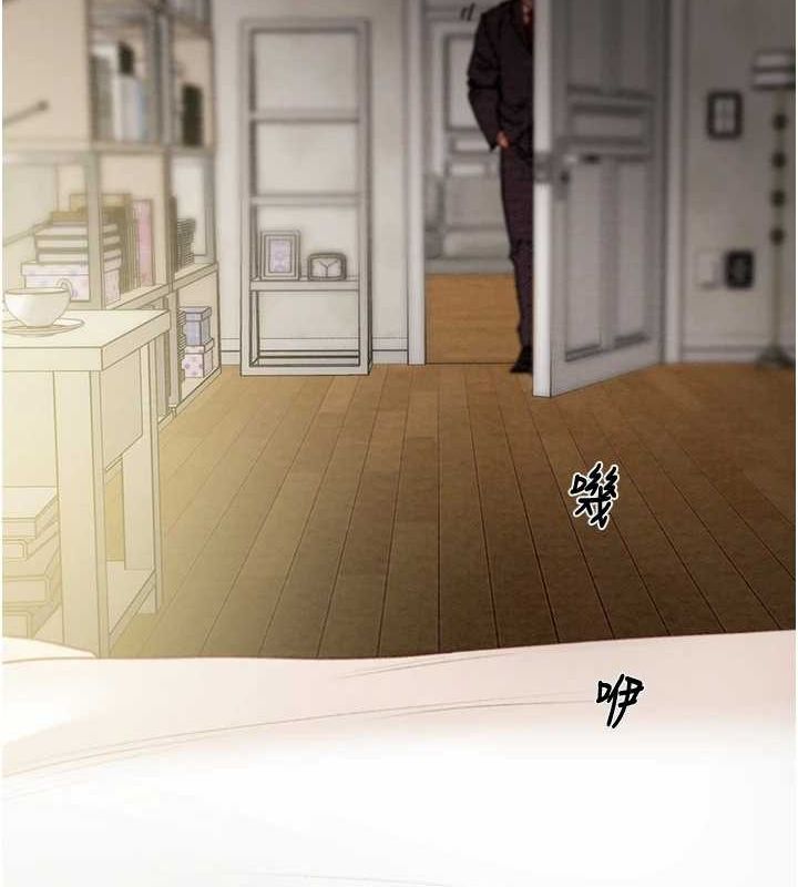 掠夺行动第45話-野外偷吃變態人妻