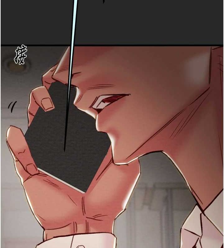 掠夺行动第45話-野外偷吃變態人妻