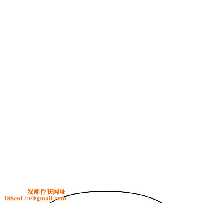 其实很喜欢第40話