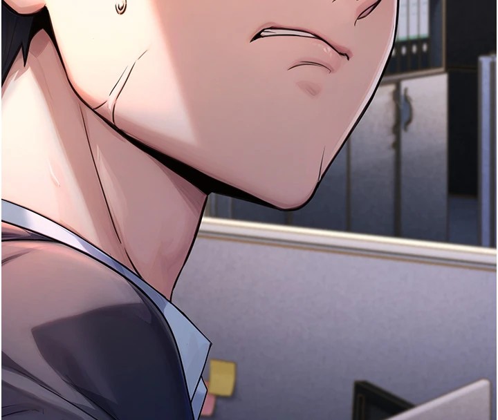 公务员的桃色副业第1話-機車上司的另一面