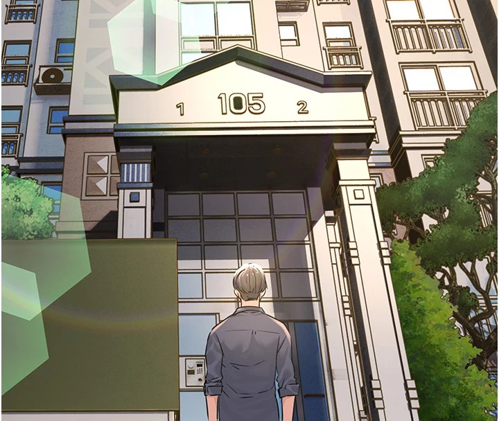 公务员的桃色副业第1話-機車上司的另一面