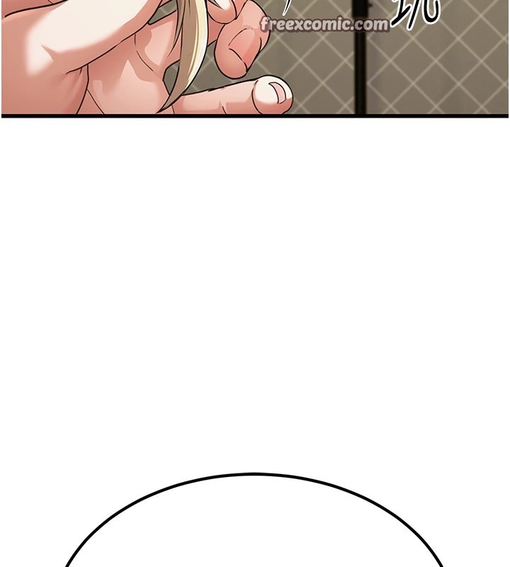 公务员的桃色副业第1話-機車上司的另一面