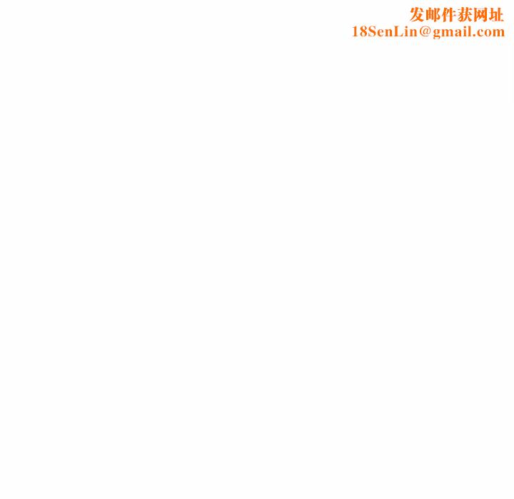犬神的游戏第9話