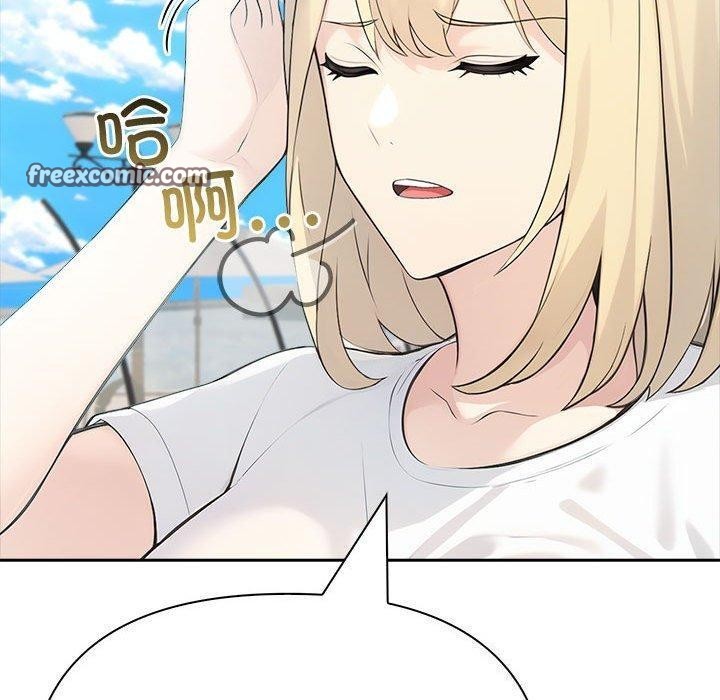 夫妇游戏第17話