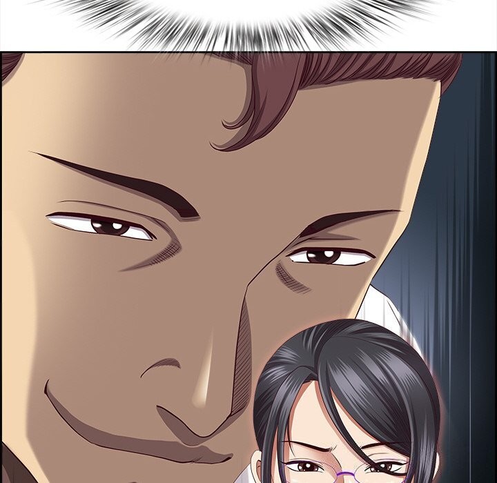 最强男人第14話